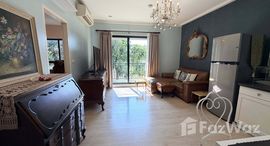 ยูนิตที่เหลืออยู่ในโครงการ เอส วัน พระราม 9 คอนโดมิเนียม