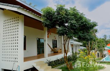 Rock & Lune Boutique Villas in บ้านใต้, สุราษฎร์ธานี