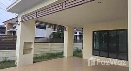 Vana Casa 在售单元