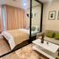 1 спален Квартира в аренду в Kave Town Shift, Khlong Nueng