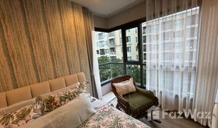 佛丕 七岩 Rain Condo ChaAm Huahin 2 卧室 公寓 售 