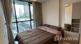 Vtara Sukhumvit 36で利用可能なユニット