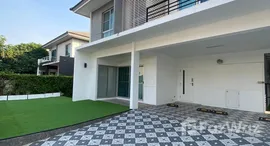 ยูนิตมือสองและให้เช่า