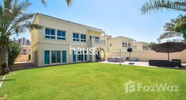 Viviendas disponibles en Nakheel Villas