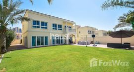 Nakheel Villas中可用单位