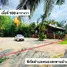  Land for sale in Nong Taphan, Rayong, Nong Taphan