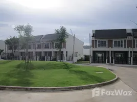 2 спален Таунхаус на продажу в Sabai Village 1, Катху, Катху, Пхукет, Таиланд