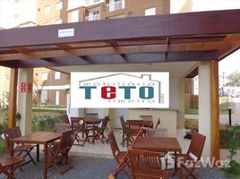  Земельный участок for sale in Fernando De Noronha, Риу-Гранди-ду-Норти, Fernando De Noronha, Fernando De Noronha