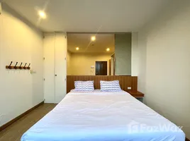 1 спален Квартира в аренду в Hill Myna Condotel, Чернг Талай