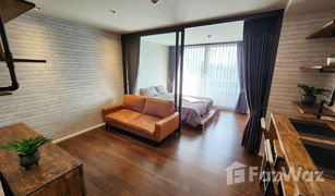 ขายคอนโด 1 ห้องนอน ใน จอมพล, กรุงเทพมหานคร ฟอร์โมซ่า ลาดพร้าว 7