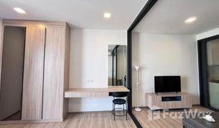 1 Schlafzimmer Wohnung zu verkaufen in Thanon Phaya Thai, Bangkok XT Phayathai