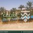 4 غرفة نوم فيلا للبيع في Gardenia Springs, Ext North Inves Area, مدينة القاهرة الجديدة, القاهرة