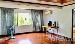 1 Bedroom Condo for sale in Dusit, Bangkok Baan Suan Sukhothai