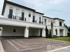 ขายบ้านเดี่ยว 5 ห้องนอน ในโครงการ บ้านแสนสิริ พัฒนาการ, สวนหลวง, สวนหลวง, กรุงเทพมหานคร