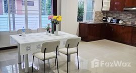 ยูนิตที่เหลืออยู่ในโครงการ หมู่บ้านพลัมมีเรียหัวหิน