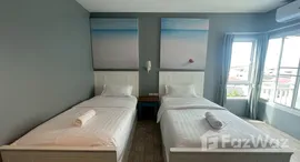 ยูนิตที่เหลืออยู่ในโครงการ ฮับ หัวหิน 57