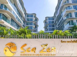 ขายคอนโด 1 ห้องนอน ในโครงการ ซี เซน คอนโดมิเนียม, บางเสร่