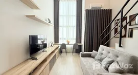 ยูนิตที่เหลืออยู่ในโครงการ ไอดีโอ พระราม 9 - อโศก