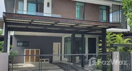 Доступные квартиры в Manthana Onnut-Wongwaen 3