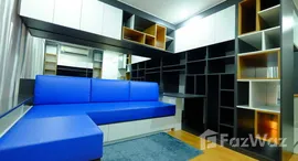 ยูนิตที่เหลืออยู่ในโครงการ The President Sathorn-Ratchaphruek 1