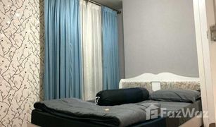2 Bedrooms Condo for sale in Dao Khanong, Bangkok The Parkland Ratchada-Thapra