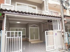 2 Bedrooms Townhouse for sale in Ratsada, Phuket Thepburi Ratsadanusorn