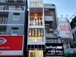 Studio House for sale in District 3, Ho Chi Minh City, Ward 2, District 3