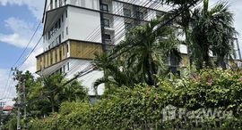 ยูนิตมือสองและให้เช่า