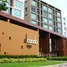 Condominium 1 chambre à vendre à D Condo Ping, Fa Ham, Mueang Chiang Mai, Chiang Mai, Thaïlande