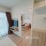 1 Bedroom Apartment for rent at Phyll Phuket by Central Pattana, Wichit, Phuket Town