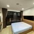 1 спален Кондо в аренду в Atmoz Ladprao 71, Lat Phrao, Лат Пхрао
