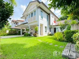 4 спален Дом в аренду в Siwalee Ratchaphruk Chiangmai, Mae Hia, Mueang Chiang Mai, Чианг Маи