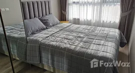 ยูนิตที่เหลืออยู่ในโครงการ ไนท์บริดจ์ ไพร์ม อ่อนนุช