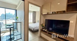 Available Units at Casaview Cybersouth