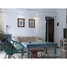 1 Bedroom Apartment for sale at FRENCH al 3000, Federal Capital, Buenos Aires