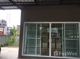 4 Habitación Adosado en venta en Wisatesuk Nakorn, Thung Khru, Thung Khru