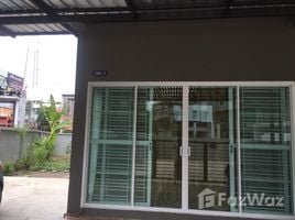 4 Bedroom Townhouse for sale at Wisatesuk Nakorn, Thung Khru, Thung Khru