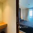 1 Bedroom Condo for sale at The Privilege, Patong, Kathu