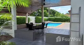 ยูนิตที่เหลืออยู่ในโครงการ ลอเรล พาร์ค