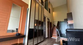 ยูนิตที่เหลืออยู่ในโครงการ ฮิมมา การ์เด้นท์ คอนโดมิเนียม