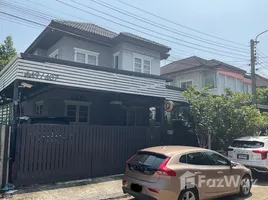 4 Bedroom House for sale at Suwinthawong Housing, Saen Saep