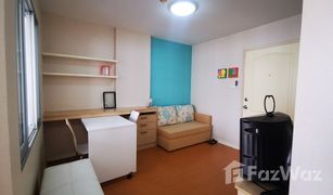 1 Schlafzimmer Wohnung zu verkaufen in Bang Kraso, Nonthaburi Lumpini Condotown Rattanathibet