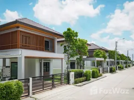 4 Habitación Casa en venta en Areeya Como Bangna, Bang Phli Yai, Bang Phli, Samut Prakan, Tailandia