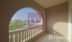 2 Habitaciones Apartamento en venta en Saadiyat Beach, Abu Dhabi Saadiyat Beach Residences
