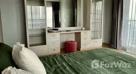 ยูนิตที่เหลืออยู่ในโครงการ โนเบิล รีมิกซ์