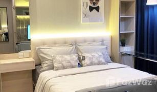 1 Bedroom Condo for sale in Huai Khwang, Bangkok Noble Revolve Ratchada