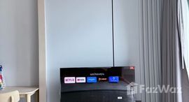 Available Units at Nue Mega Plus Bangna 