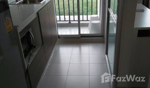 1 Bedroom Condo for sale in Bang Bo, Samut Prakan Dcondo Campus Resort Bangna