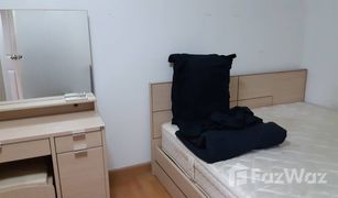 Studio Wohnung zu verkaufen in Bang Na, Bangkok City Home Sukhumvit