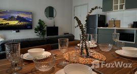 ยูนิตที่เหลืออยู่ในโครงการ เดอะ ไตเติ้ล ฮาโล่ 1